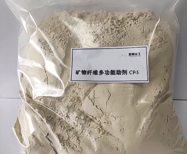 纖維增強多功能助劑 CP-S